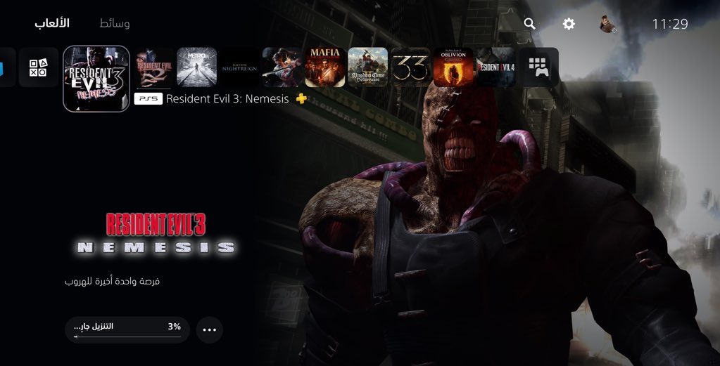 Ammar Of Rivia tweet media