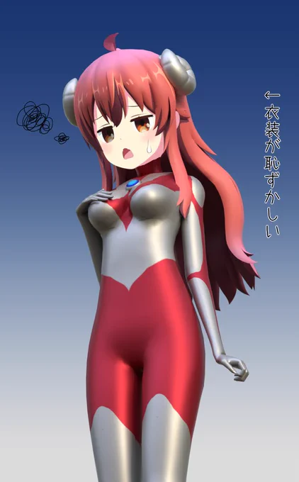 いろいろつくってみました