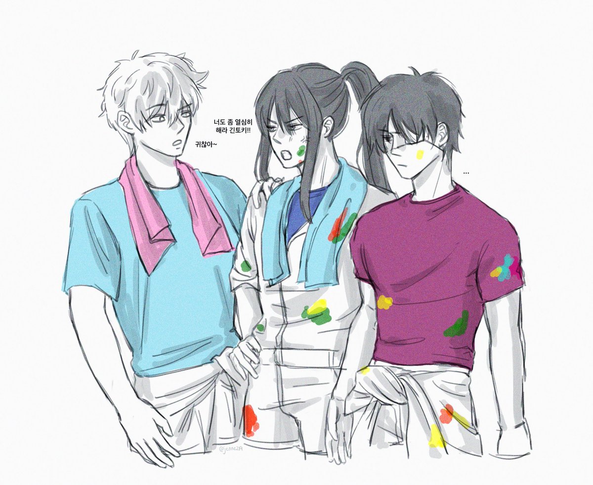 삼젯 문화제 긴즐탘 #銀桂 #高桂
긴팣센세 아니고 소꿉친구인 설정으로
즐 말은(...) 잘 듣는 탘이랑 오히려 안 듣는 긴..