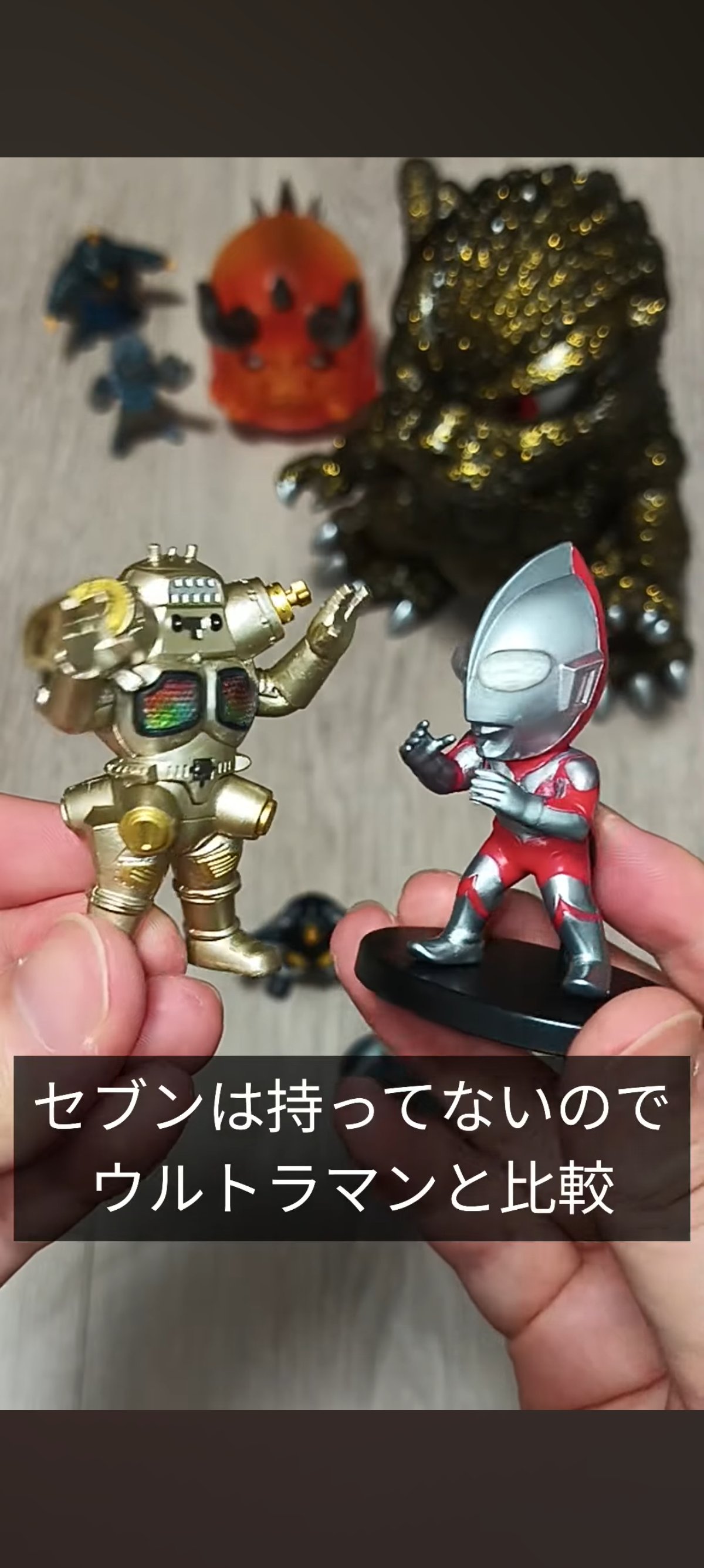 怪物パラダイス Amazon.co.jp: 怪物パラダイス : Video Games