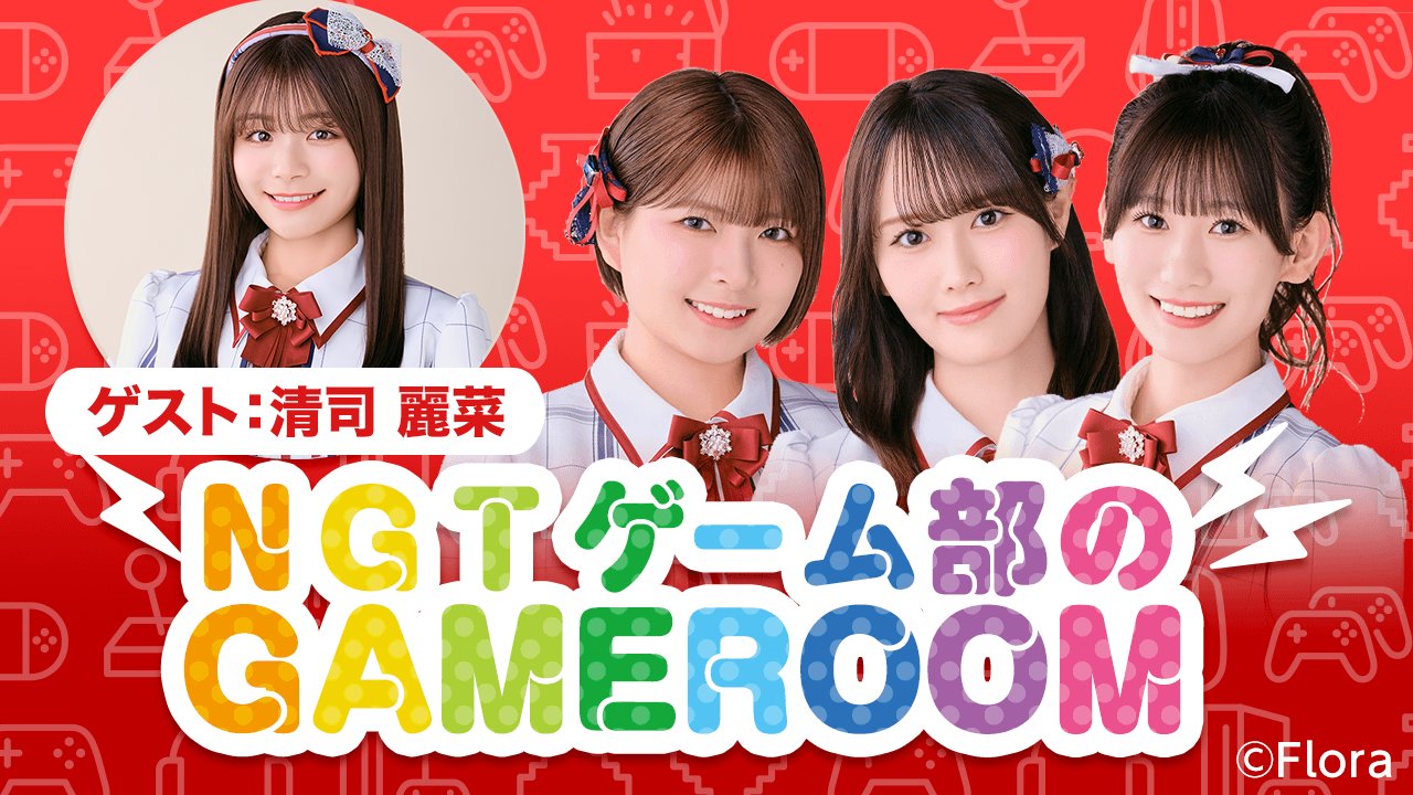 SHOWROOM on X: 