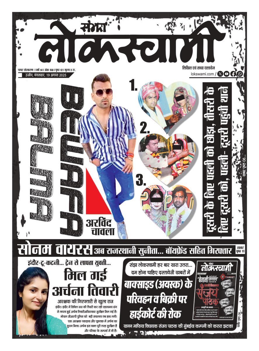 Tweet media one