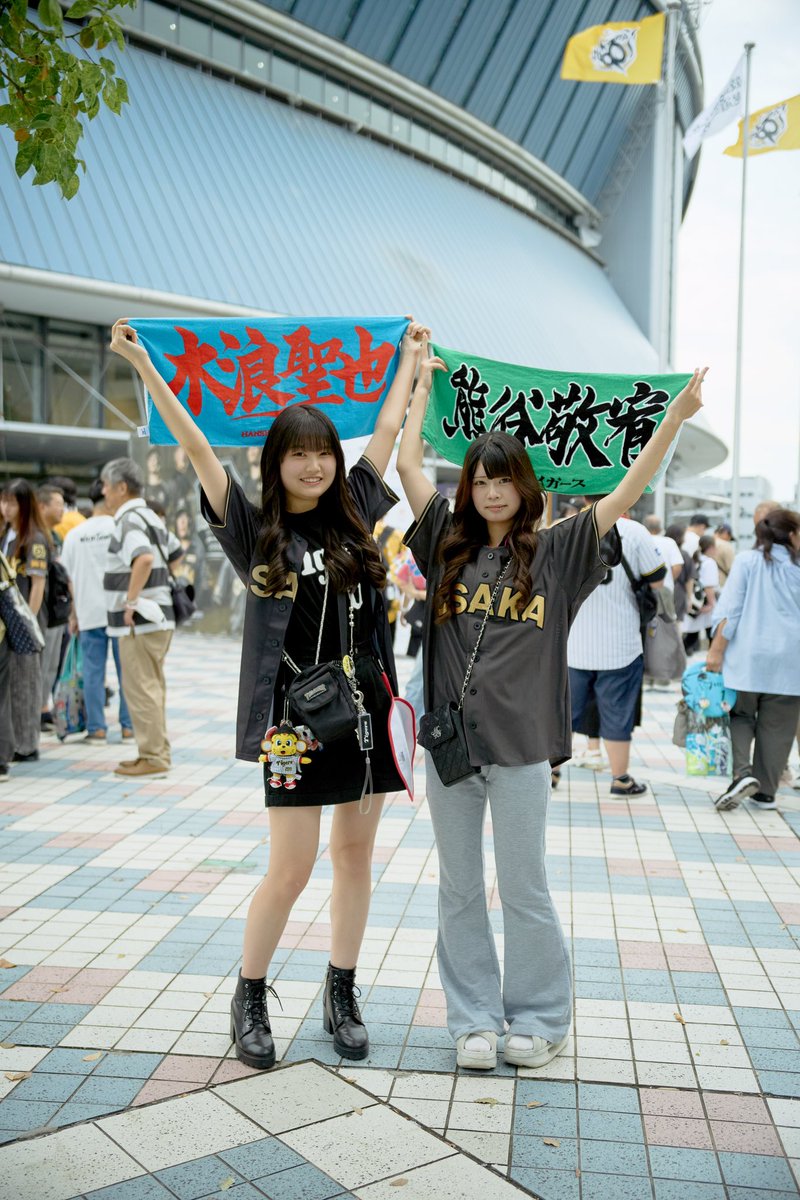 公式】阪神タイガースグッズ情報 on X: 