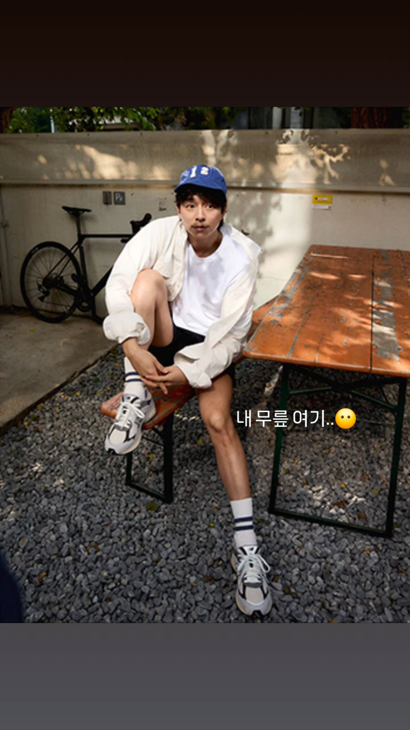 콩콩 (@fellinlovewyoo) / X