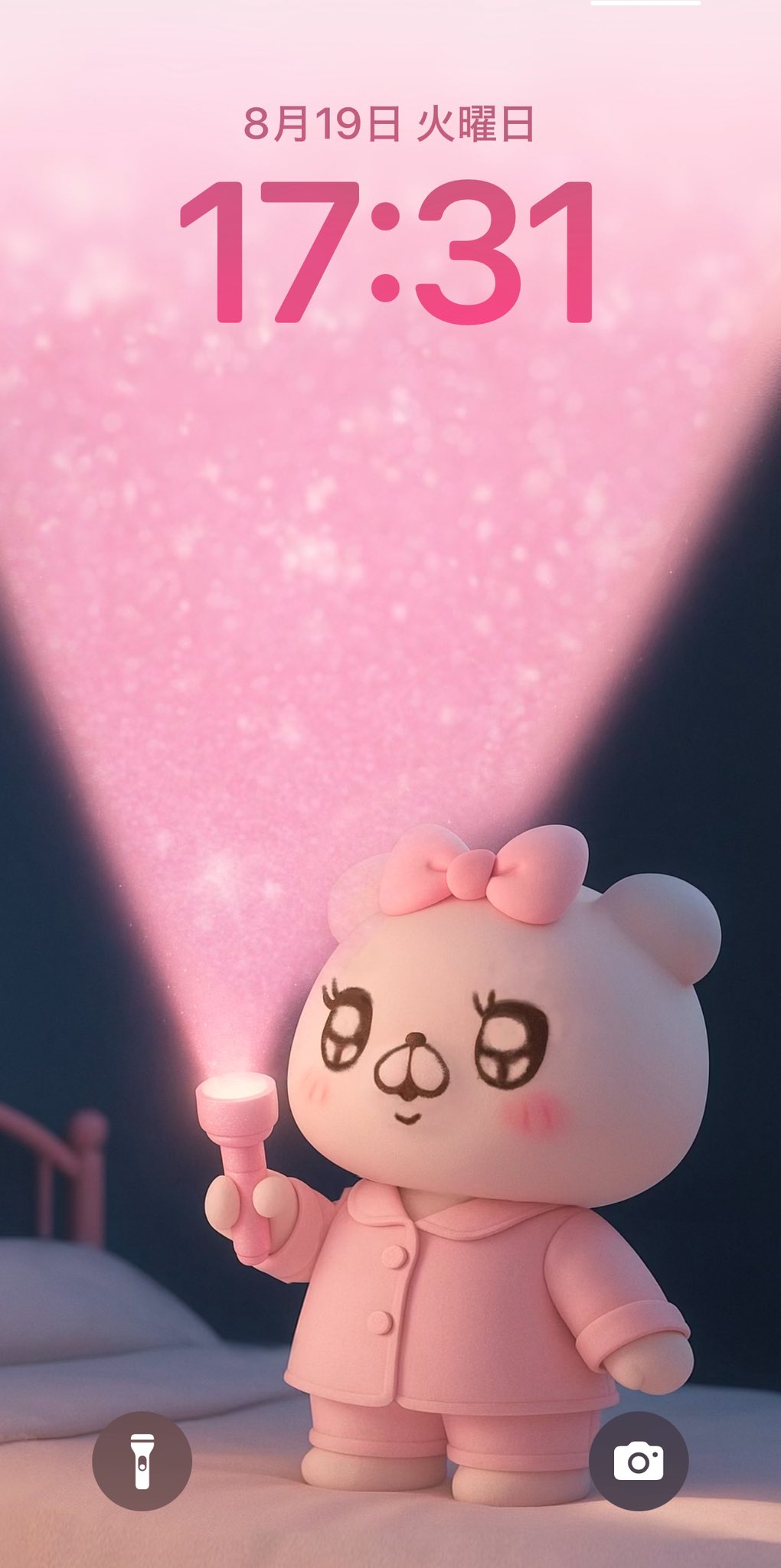 みーたん⚠︎プロフィール参照 みぃたん🐹♡【応援ありがとうございました💖】 - プロフィール