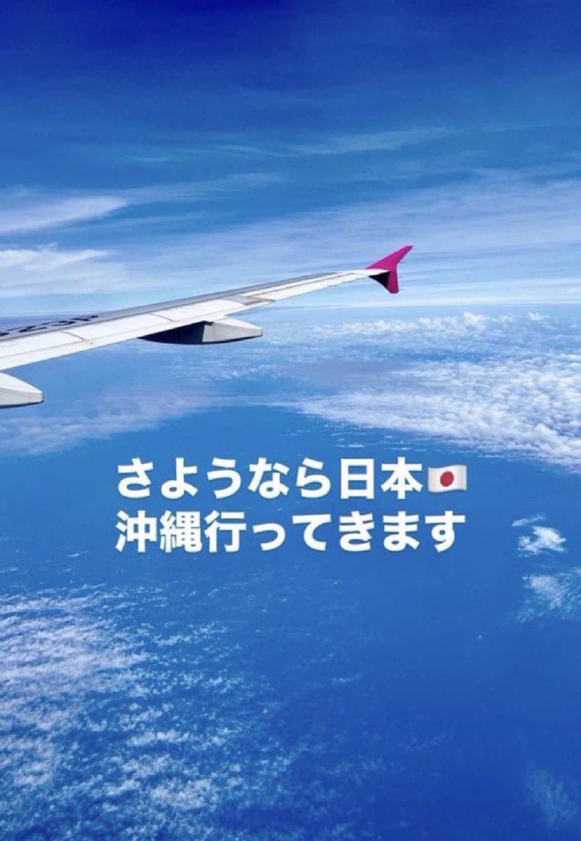 頭の悪い人bot (@bot1678212) on Twitter photo 