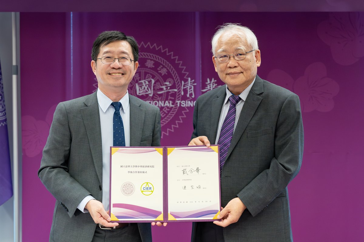 Shwu National Tsing Hua University 國立清華大學 (@NTHU_TAIWAN) / Posts / X
