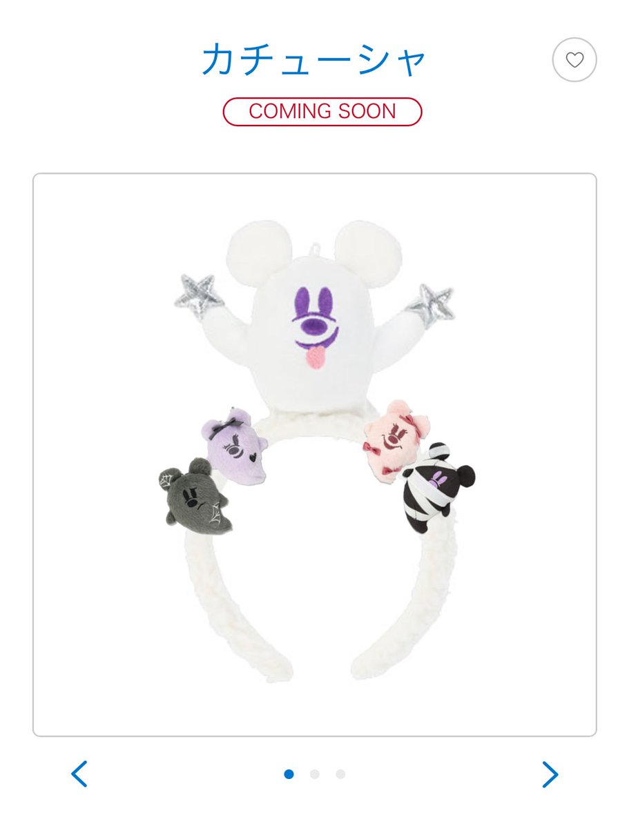 こういうことだよね！？かわいい🥹🫶