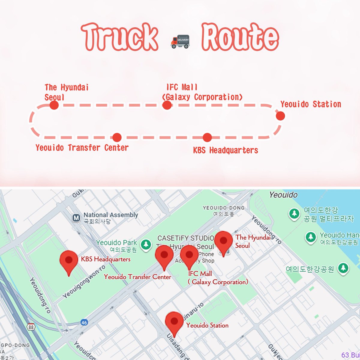 GDragonOnRoute tweet media