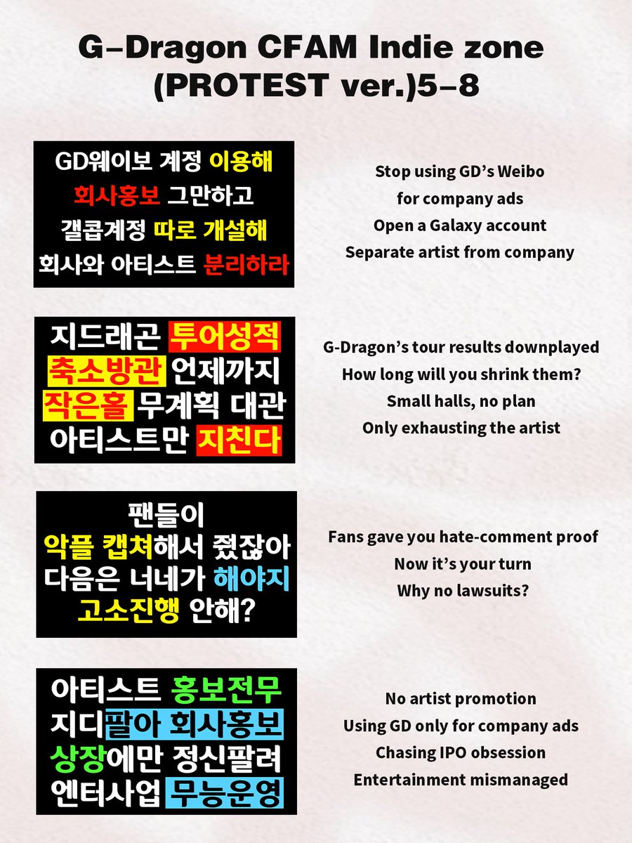 GDragonOnRoute tweet media