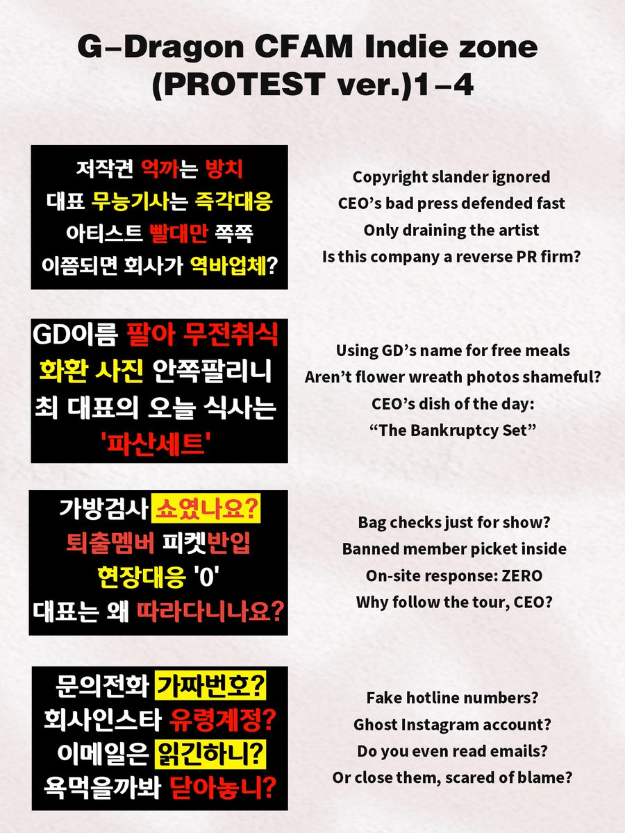 GDragonOnRoute tweet media