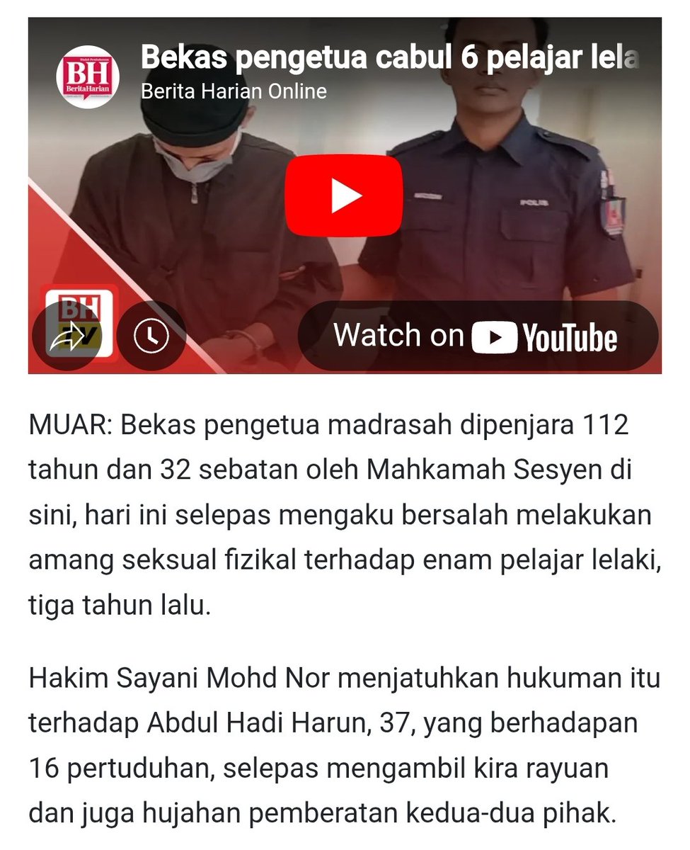 Y serentak? What the hell is this ??

6 children were his victims and he gets only 7 years since it's running concurrently? What is this nonsense ???