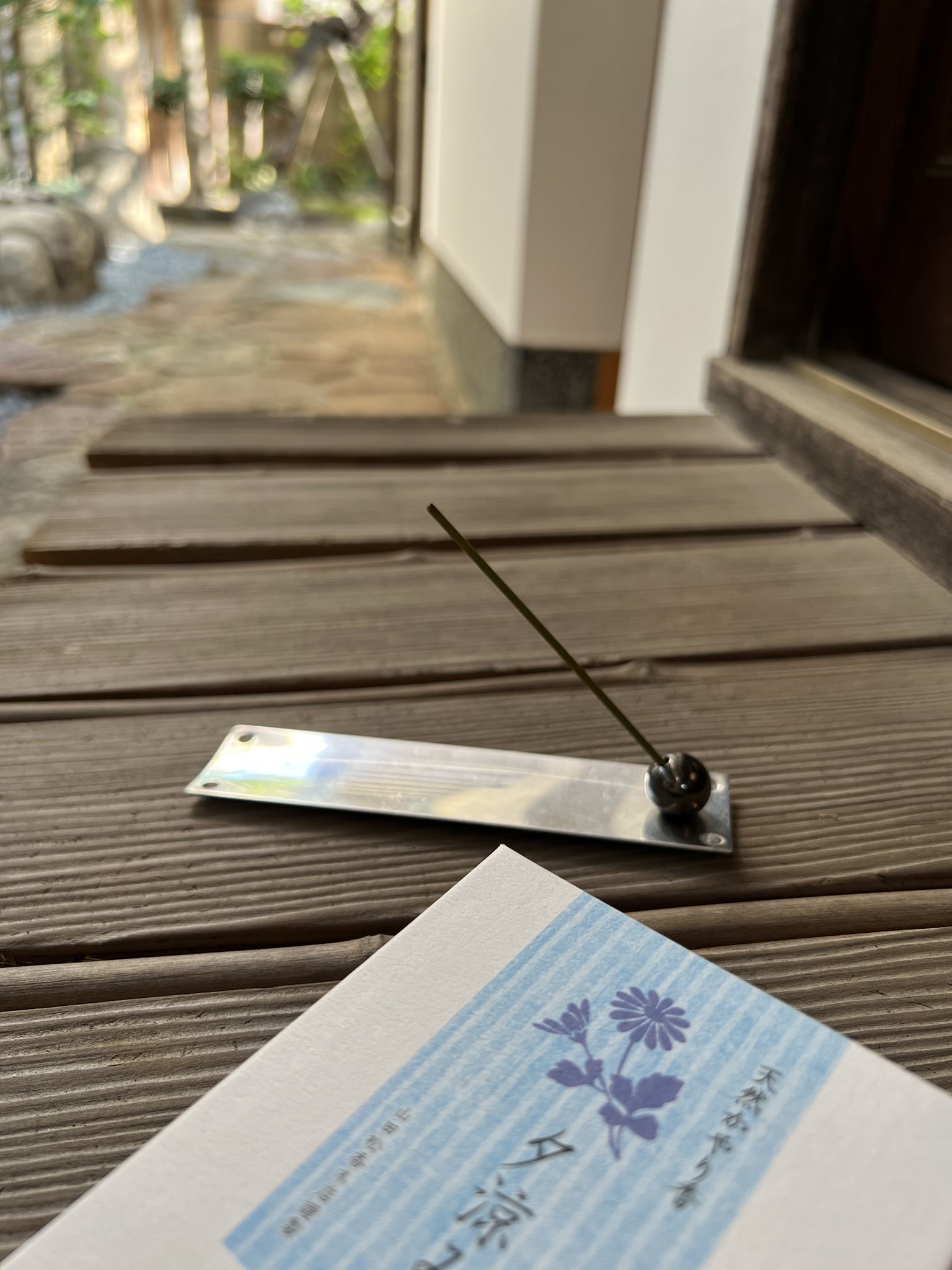 山田松香木店 (@yamadamatsu) / X