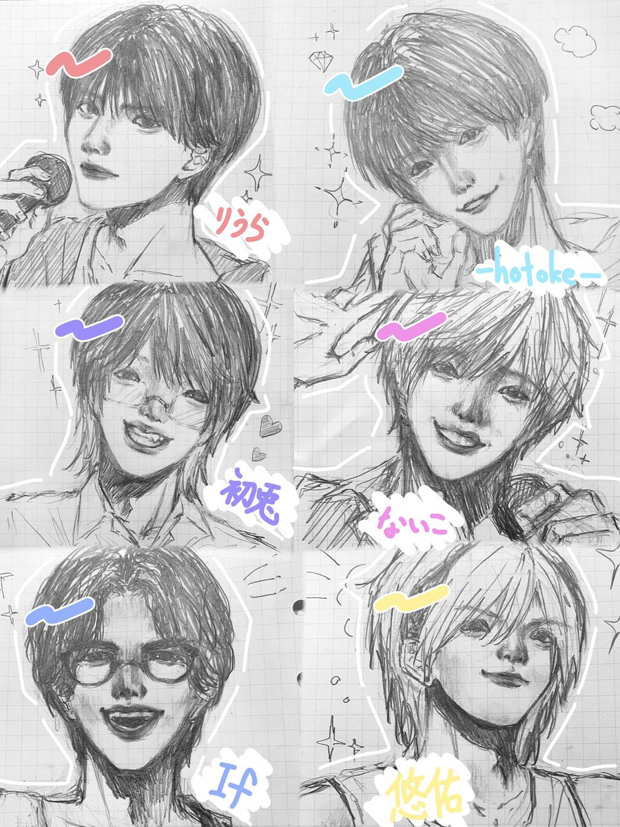 hakurokou55's tweet photo. 8/16　兵庫Day1🎲❤️🩵🤍🩷💙🖤

お顔まとめ

ないしょは自担なのでちょこっと自信あるのですが、どうでしょうか🥹残りメンバーの個人レポはゆっくり描きますね！先にお顔だけ、

#いれいすライブレポ https://t.co/wvakRYyFUE