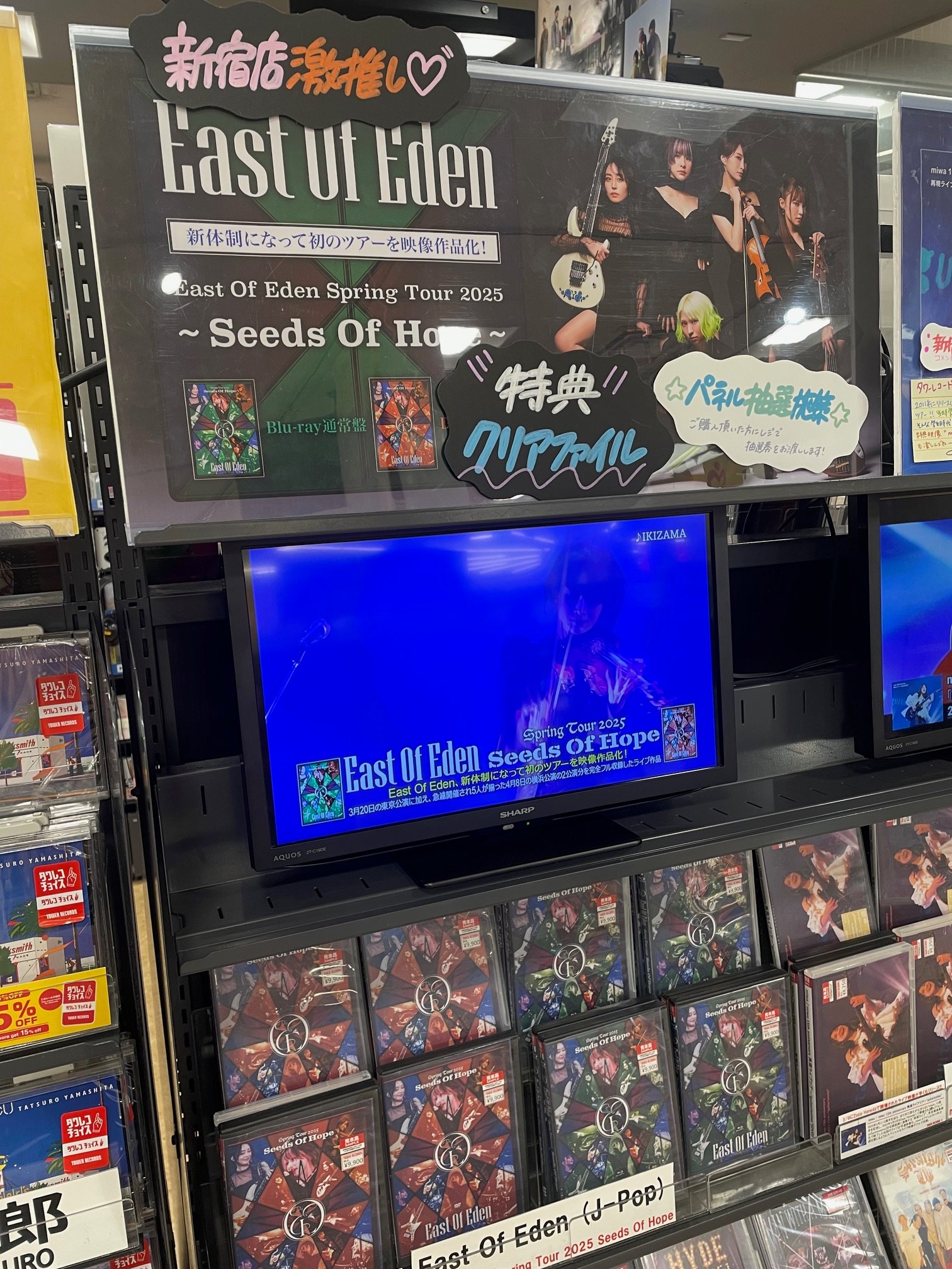 まとめ購入確認用2500■/1st JAPAN TOUR 2011\\"Take まとめ購入確認用2500□/1st JAPAN TOUR 2011