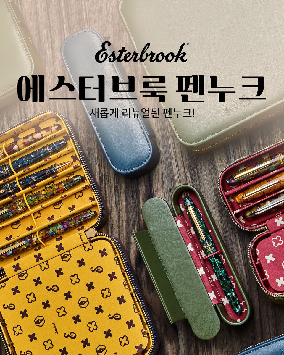 펜샵코리아 PENSHOP KOREA tweet media