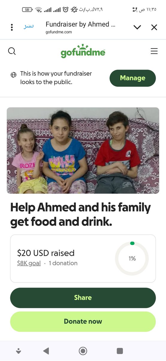 🇵🇸Ahmed Mousa🇵🇸 (@ahmedmo80310777) on Twitter photo gofundme.com/f/help-ahmed-a…
My children have cancer and need treatment. I want you to donate. I don't have any money.
<a href="/oliveegirl/">Olive 🌿</a>
<a href="/TF7_AAWLA/">TF7_7 𓂆🇵🇸🇸🇩🦋♥️</a>
<a href="/Tirayed/">Tea 😼👑🍉</a> <a href="/terminal2028/">Vale</a> <a href="/thiagoavilabr/">Thiago Ávila | Gaza Freedom Flotilla</a> gofundme.com/f/help-ahmed-a…
My children have cancer and need treatment. I want you to donate. I don't have any money.
<a href="/oliveegirl/">Olive 🌿</a>
<a href="/TF7_AAWLA/">TF7_7 𓂆🇵🇸🇸🇩🦋♥️</a>
<a href="/Tirayed/">Tea 😼👑🍉</a> <a href="/terminal2028/">Vale</a> <a href="/thiagoavilabr/">Thiago Ávila | Gaza Freedom Flotilla</a>