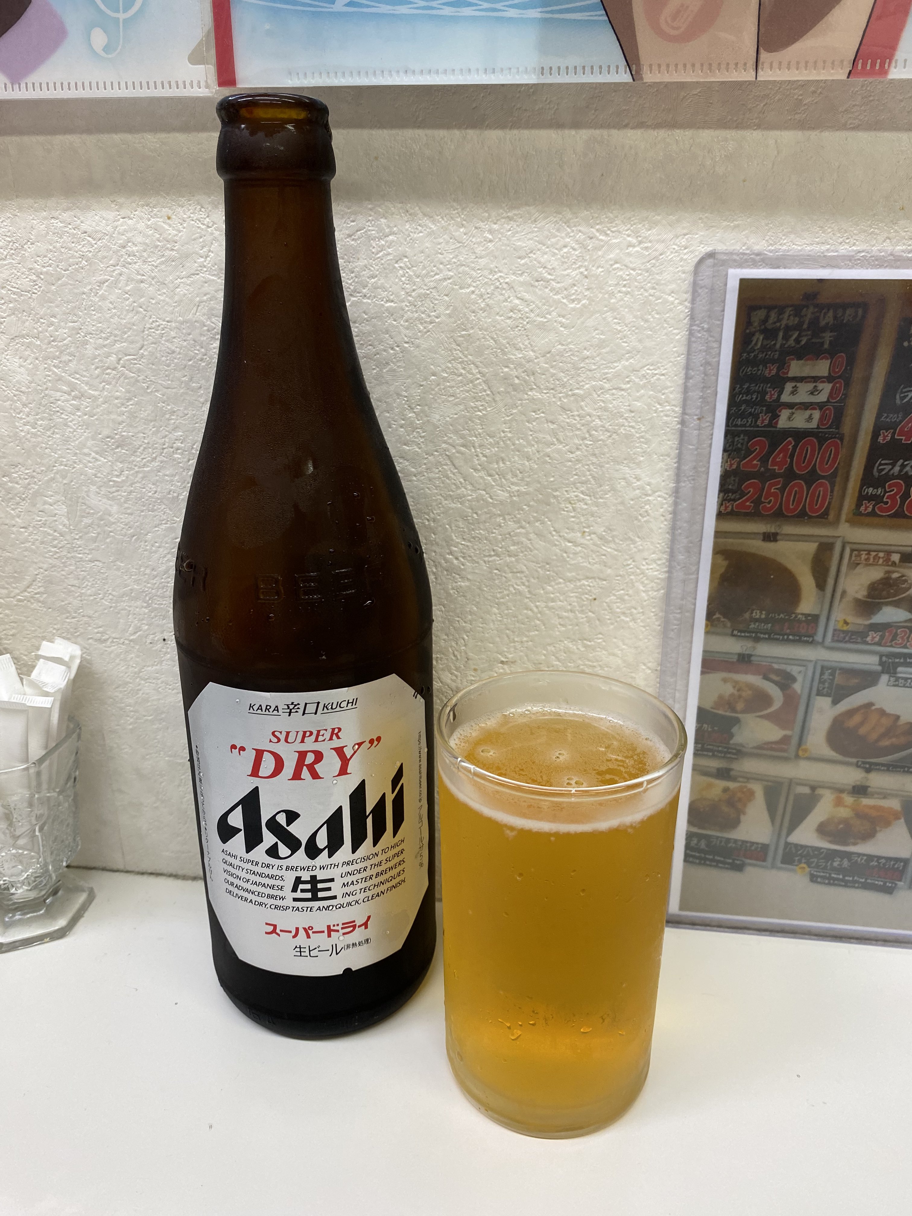 セキ@C106 8/16(土)東7-F34b on X: 