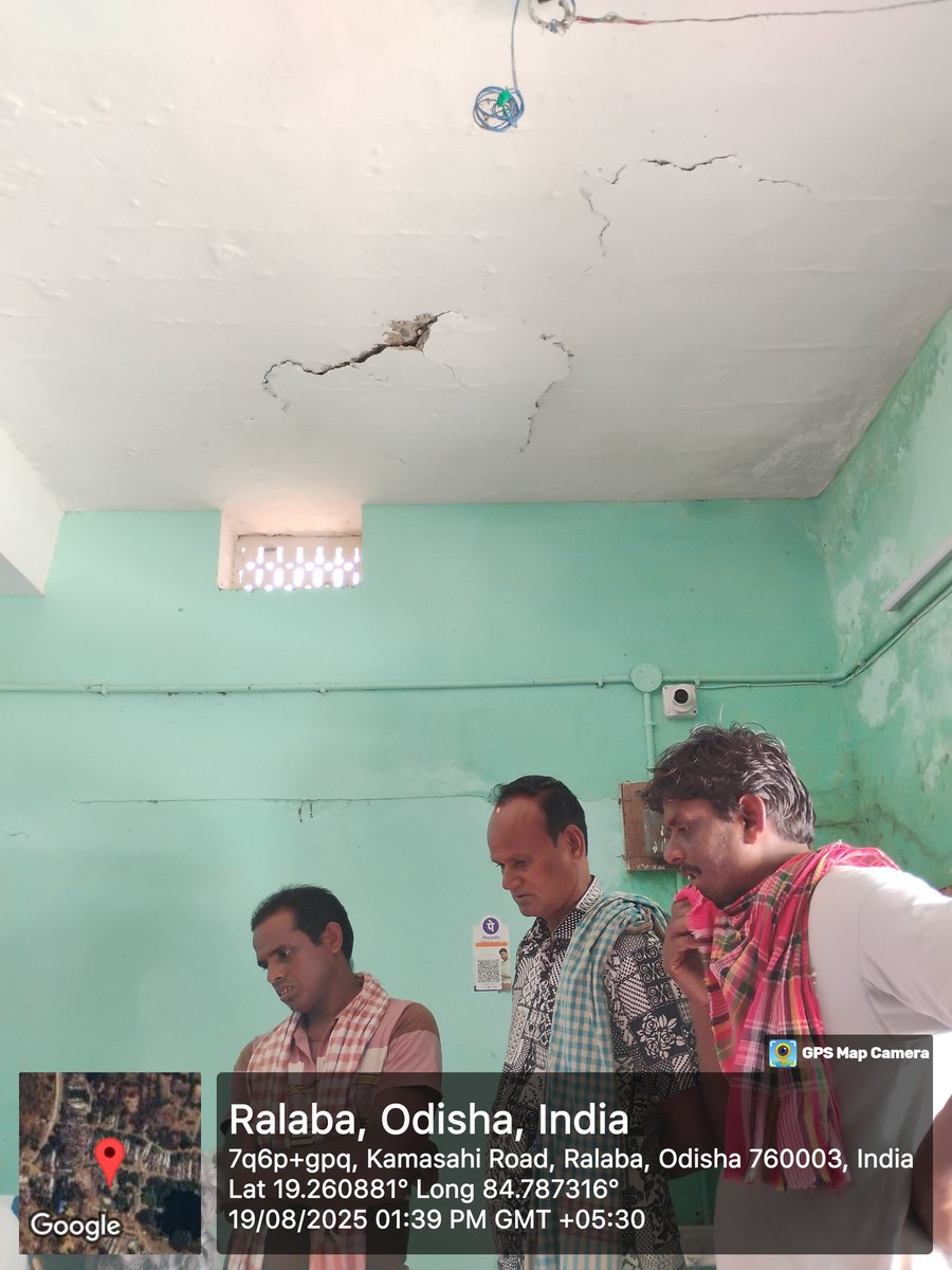 benugopalreddy (@benugopalreddy) on Twitter photo ⚠️ Urgent Attention Needed
Roof of Rangipur Co-op Society building is in dangerous condition and may collapse anytime, posing a threat to public safety. Requesting immediate repair/ action.<a href="/CMO_Odisha/">CMO Odisha</a> <a href="/_KrushnaChPatra/">Krushna Chandra Patra</a> <a href="/IPR_Odisha/">I & PR Department, Odisha</a> <a href="/Coop_Odisha/">Samabaya Bibhag</a> <a href="/OscbBank/">OSCB (The Odisha State Cooperative Bank Ltd)</a> ⚠️ Urgent Attention Needed
Roof of Rangipur Co-op Society building is in dangerous condition and may collapse anytime, posing a threat to public safety. Requesting immediate repair/ action.<a href="/CMO_Odisha/">CMO Odisha</a> <a href="/_KrushnaChPatra/">Krushna Chandra Patra</a> <a href="/IPR_Odisha/">I & PR Department, Odisha</a> <a href="/Coop_Odisha/">Samabaya Bibhag</a> <a href="/OscbBank/">OSCB (The Odisha State Cooperative Bank Ltd)</a>