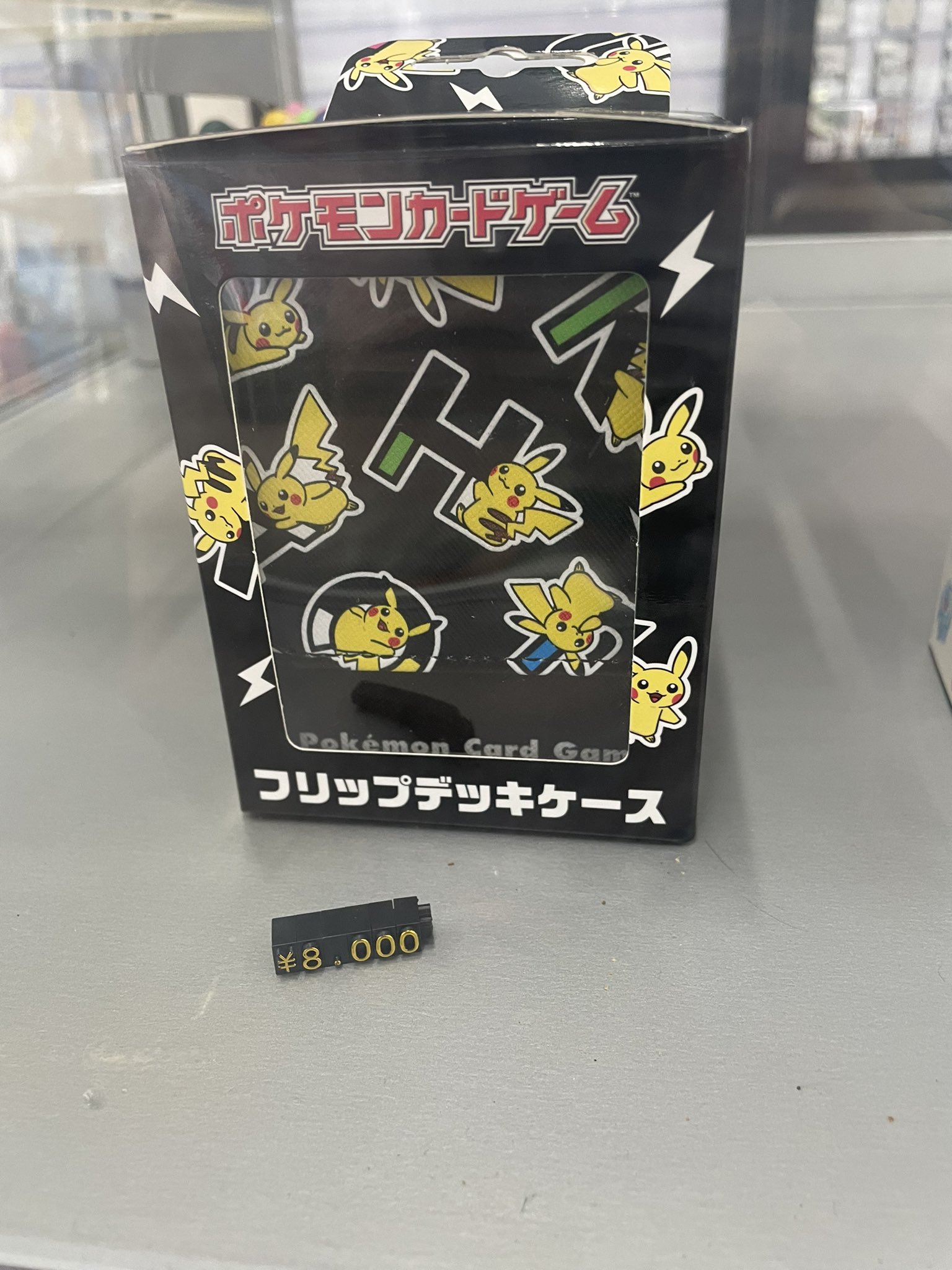 ピカチュウ飯店セットフリップデッキケース２個サテン巾着未開封 ポケカ】フリップデッキケース ピカチュウ飯店（GGG）の通販 by