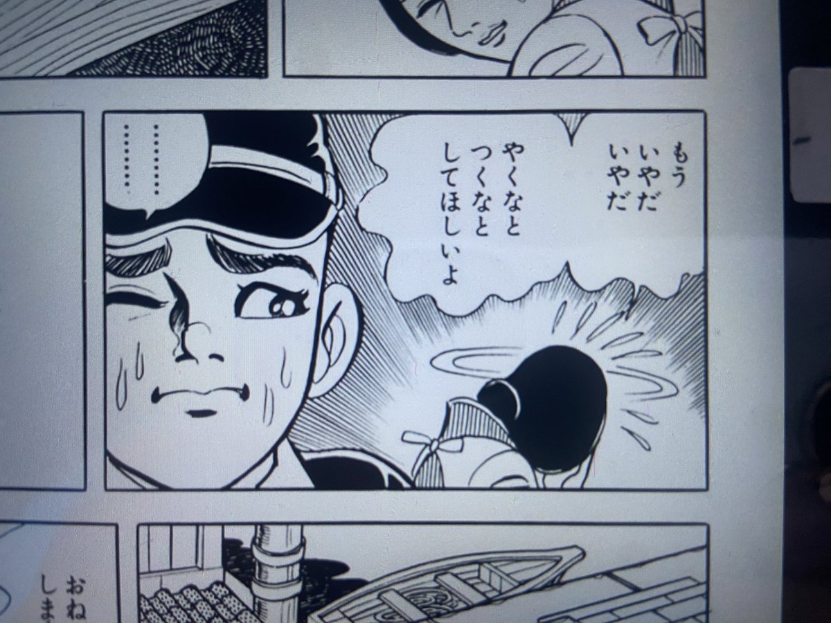 はだしのゲン BAREFOOT GEN DILOGY | US Trailers | 1983 1986 | はだしのゲン