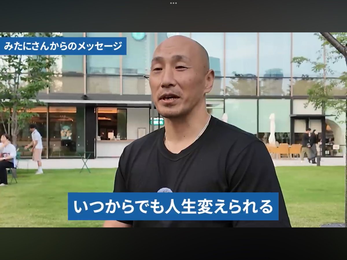 1. 住宅ローン4,000万円を35年で組む
2. 働き詰めに絶望
3. 副業を始める
4. 4時起床、7時まで勉強や作業、出社
5. 月30万円を安定して稼いだところで独立
6. 年商7,000万円に

という取材をしています。視聴まだの方はぜひどうぞ。
