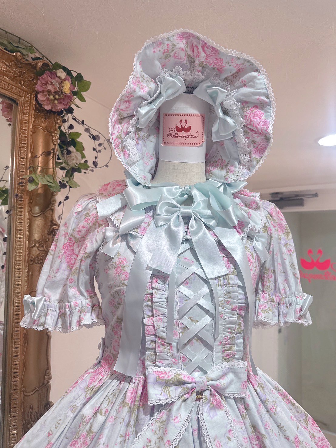 メタモルフォーゼティヤードJSKオフホワイト メタモルフォーゼティヤードJSKオフホワイト