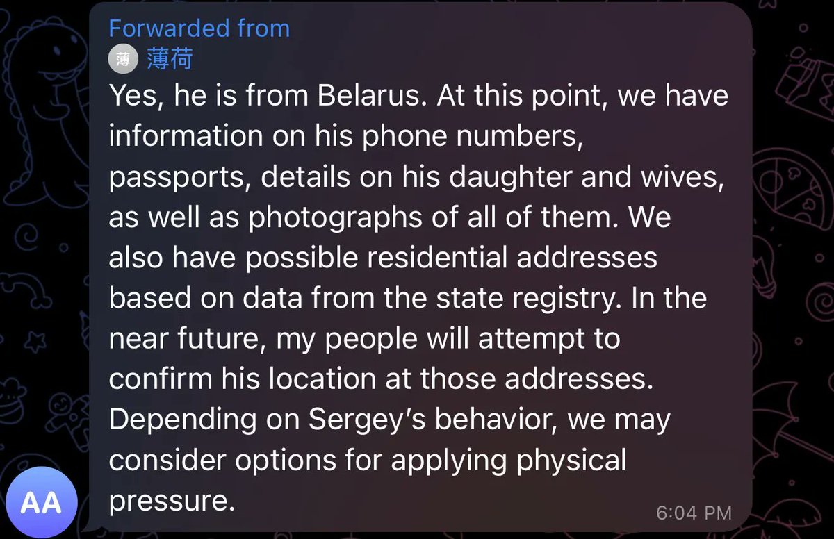 c___f___b's tweet image. Looks like the DDoS attacks against #Qubic haven&apos;t led to the expected outcome if the dude behind them has resorted to talking to himself from different accounts (never heard of stylometry probably🤦).

So far I published frontdoor/face photos of 3 persons who were trying to look…