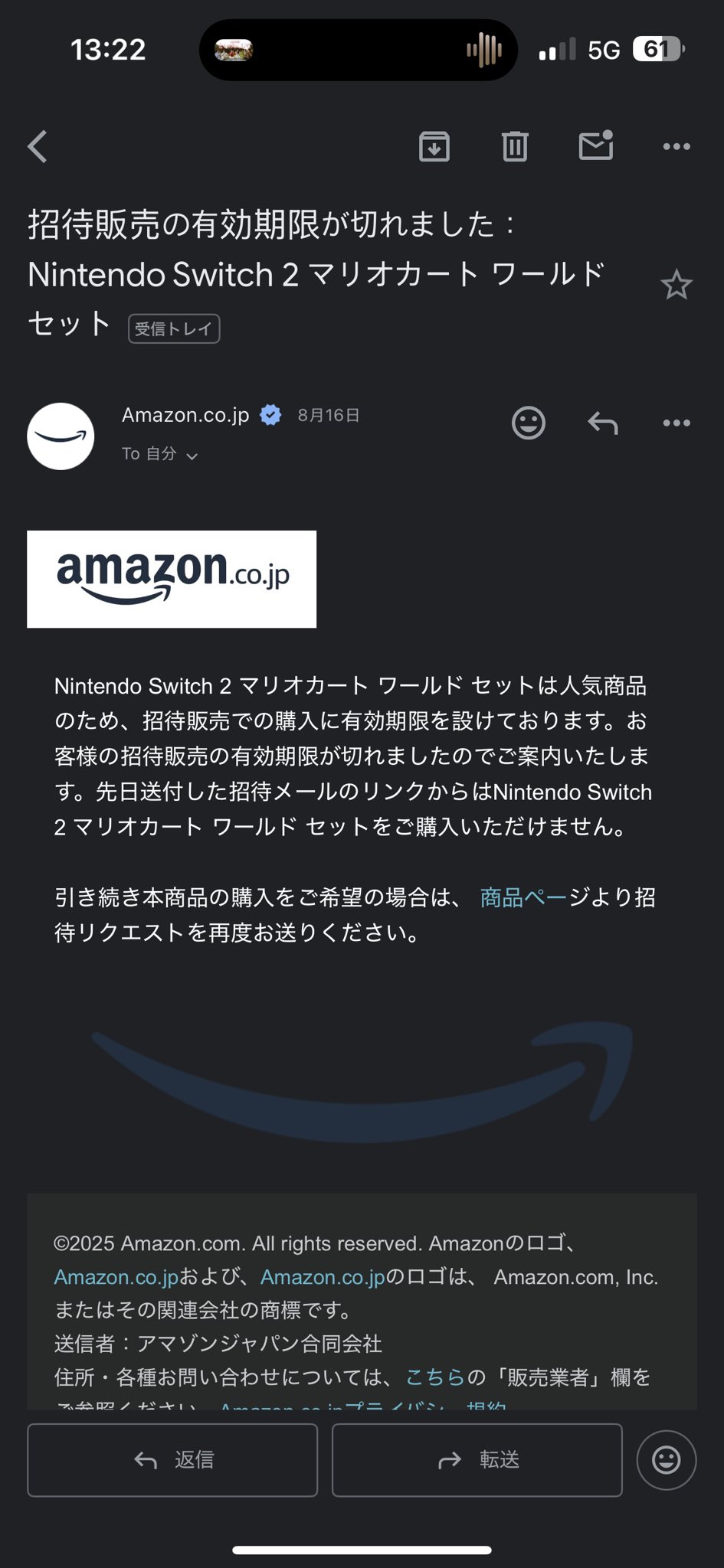 売り切りたいですコメントください 脇ノ下臭夫 on X: 