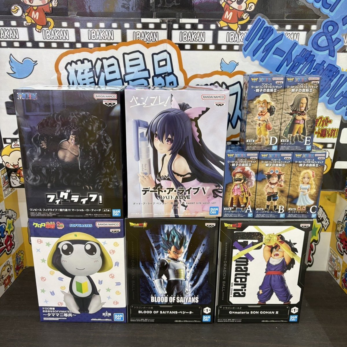 もってきーな☆神栖店クレーンゲーム on X: 