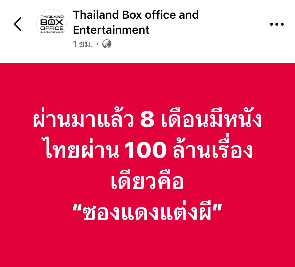 athytii's tweet photo. ฟิร https://t.co/M06ZE81Bj4