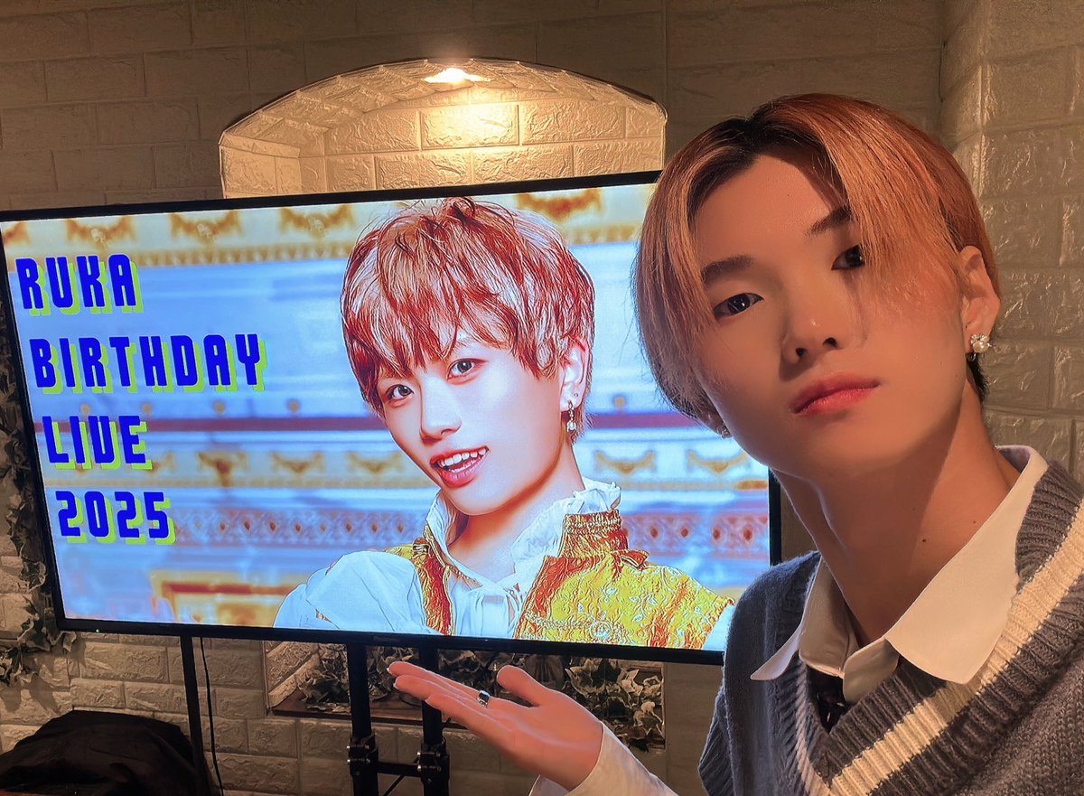 どうもこんにちさん🐦‍⬛🌞
昨日の余韻とスイーツ食べれなかった悔しさに浸りながら今日はミスドを食べに行きます🍩

るかみぃの好きなドーナツも食べる👌🏻