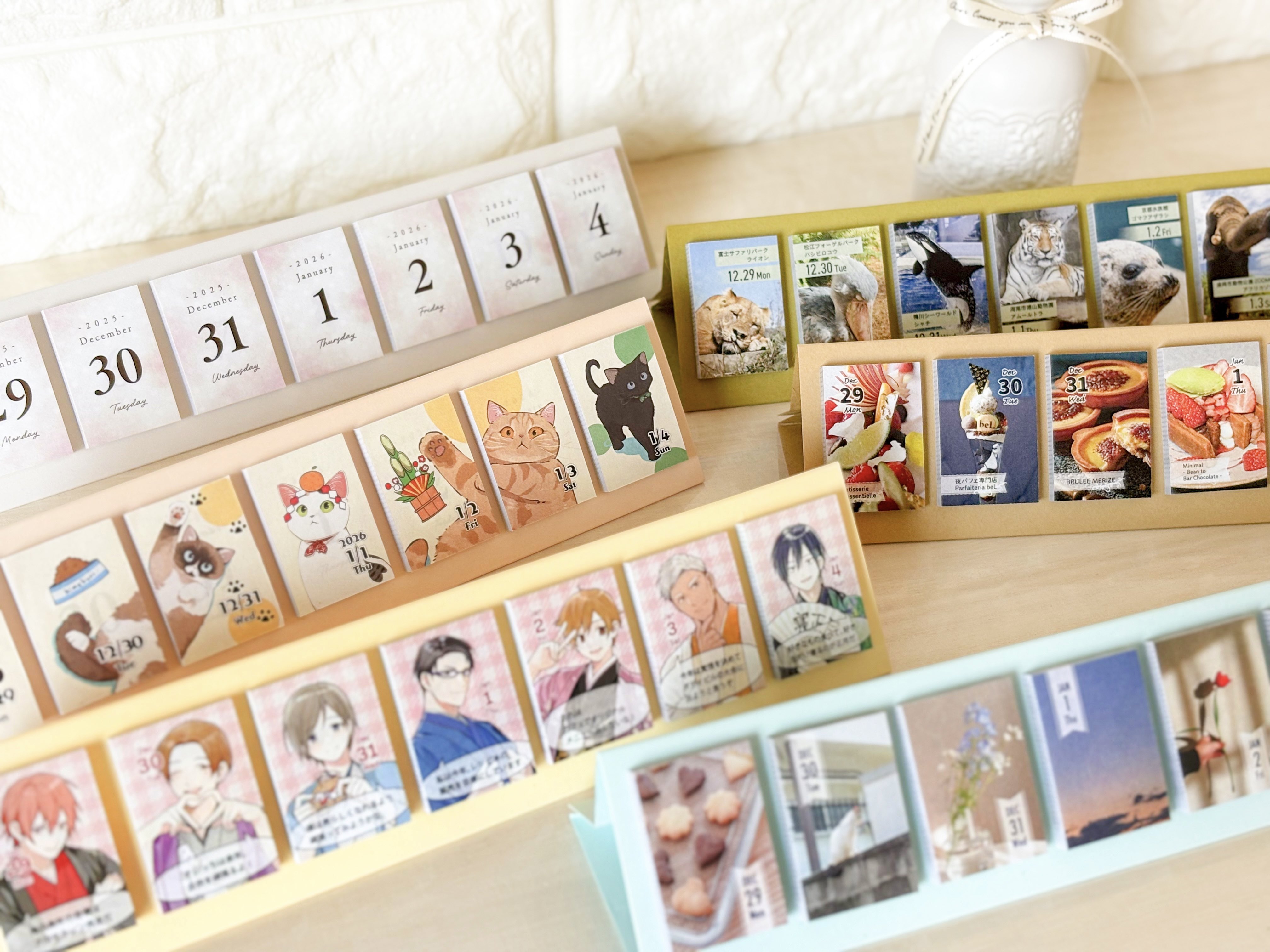 ♡フェリシモ ♡アップリケカレンダー 12ヶ月分＆カレンダーベースセット 未使用 Amazon.co.jp: JTBのカレンダー 美しき日本の絶景 2023 壁掛け
