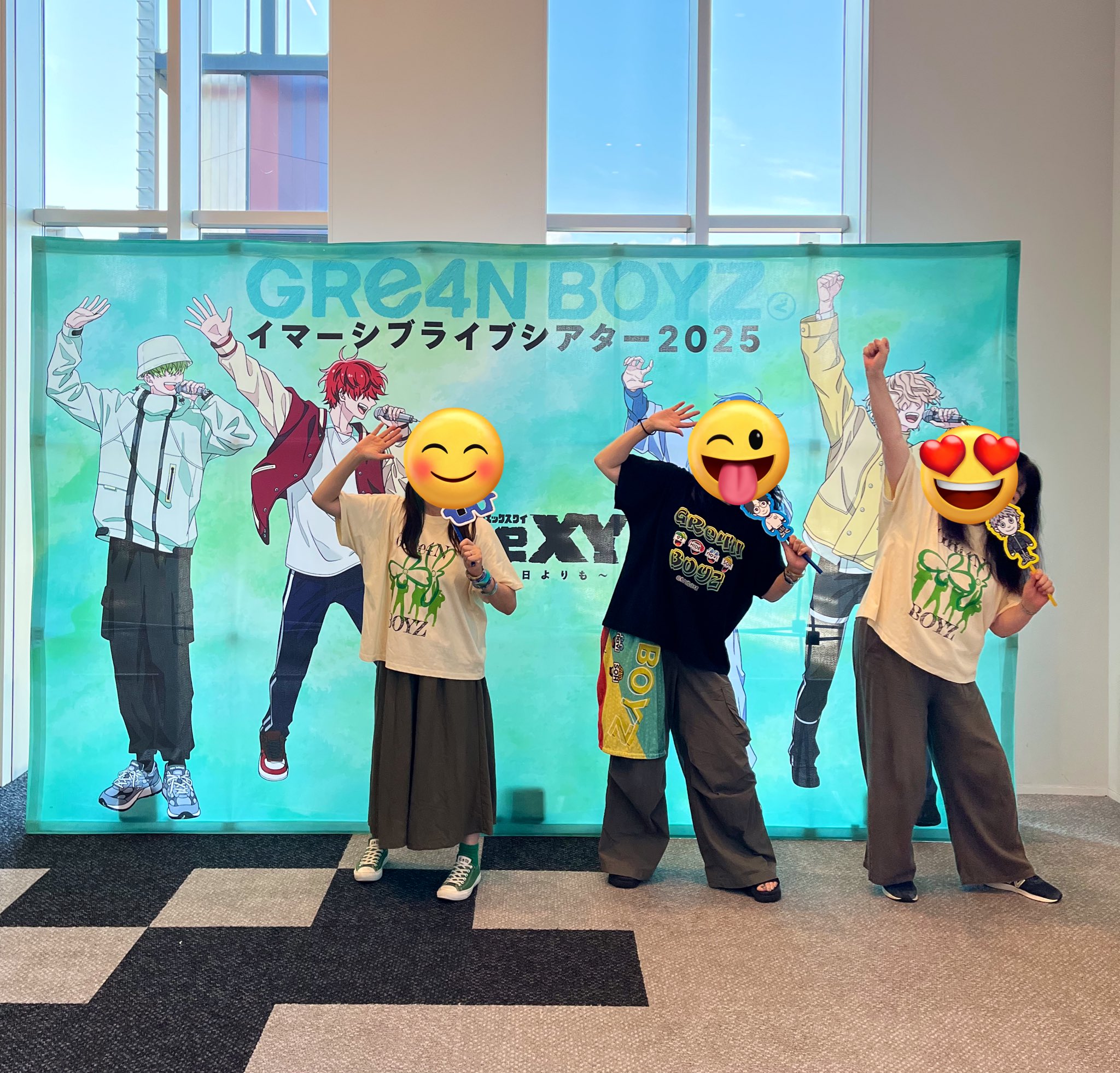 gre4nboyz - Search / X