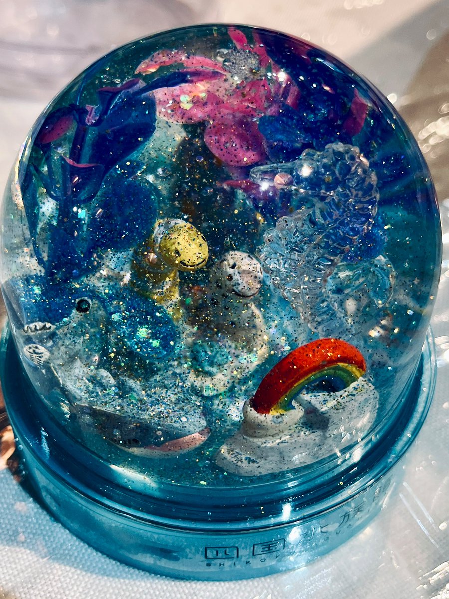 旅行行って四国水族館で初めてスノードーム作った☺️☺️綺麗☺️☺️🫶