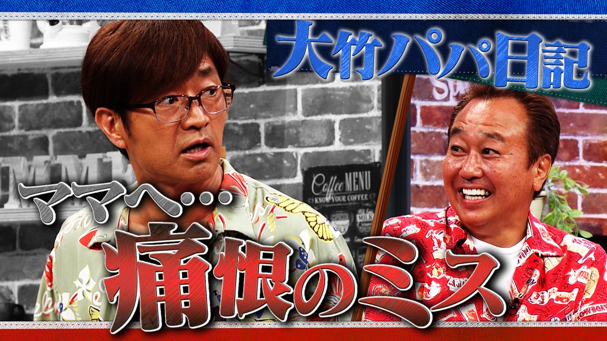 さまぁ～ず ライブ　SUMMERS LIVE1～8 さまぁ～ず ライブ SUMMERS LIVE1～8