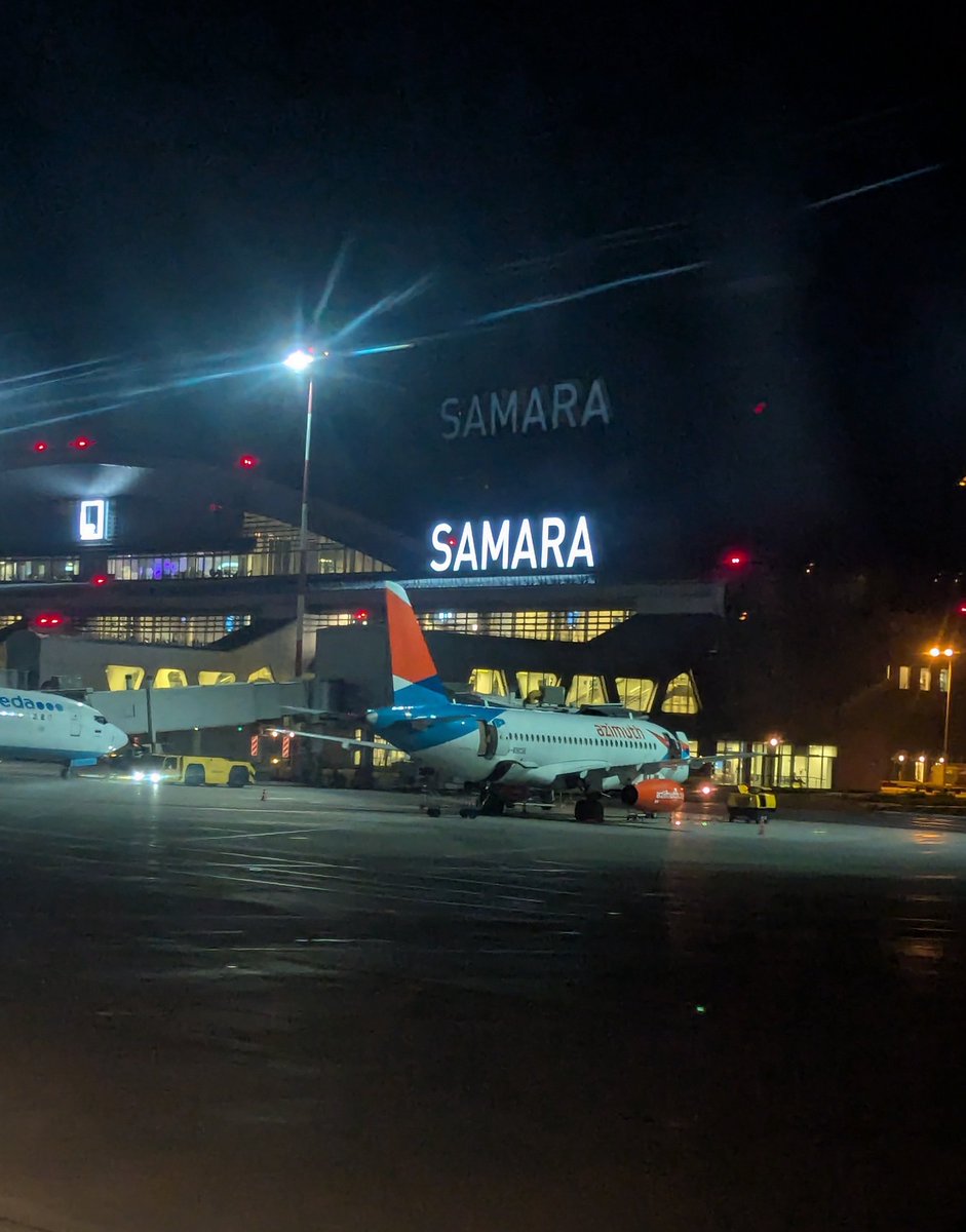 Будем тут кутить