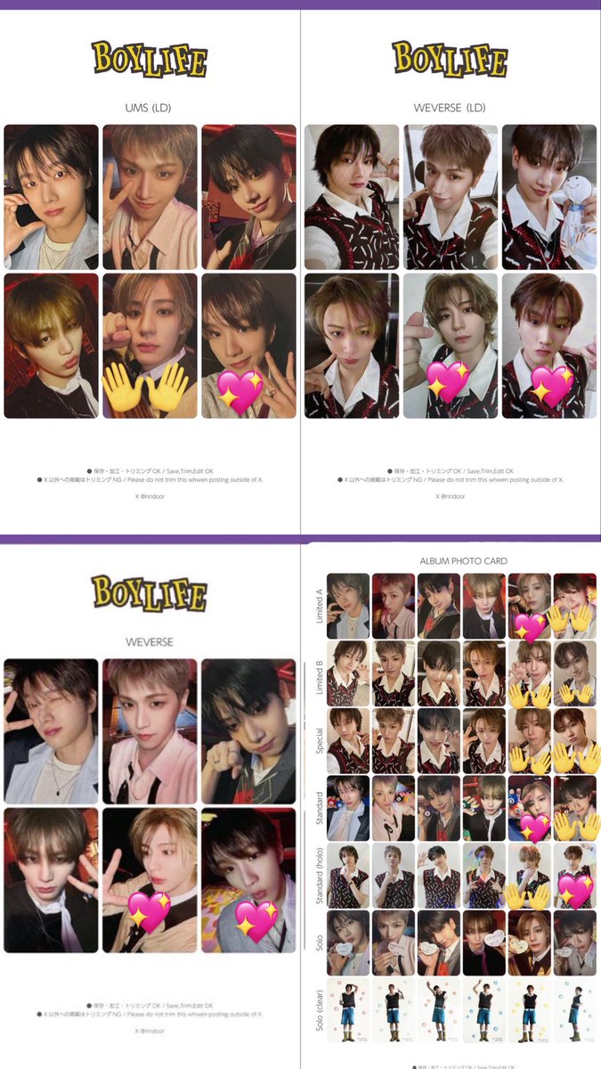 소💫 tweet media