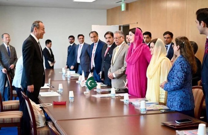 عنوان پلیز