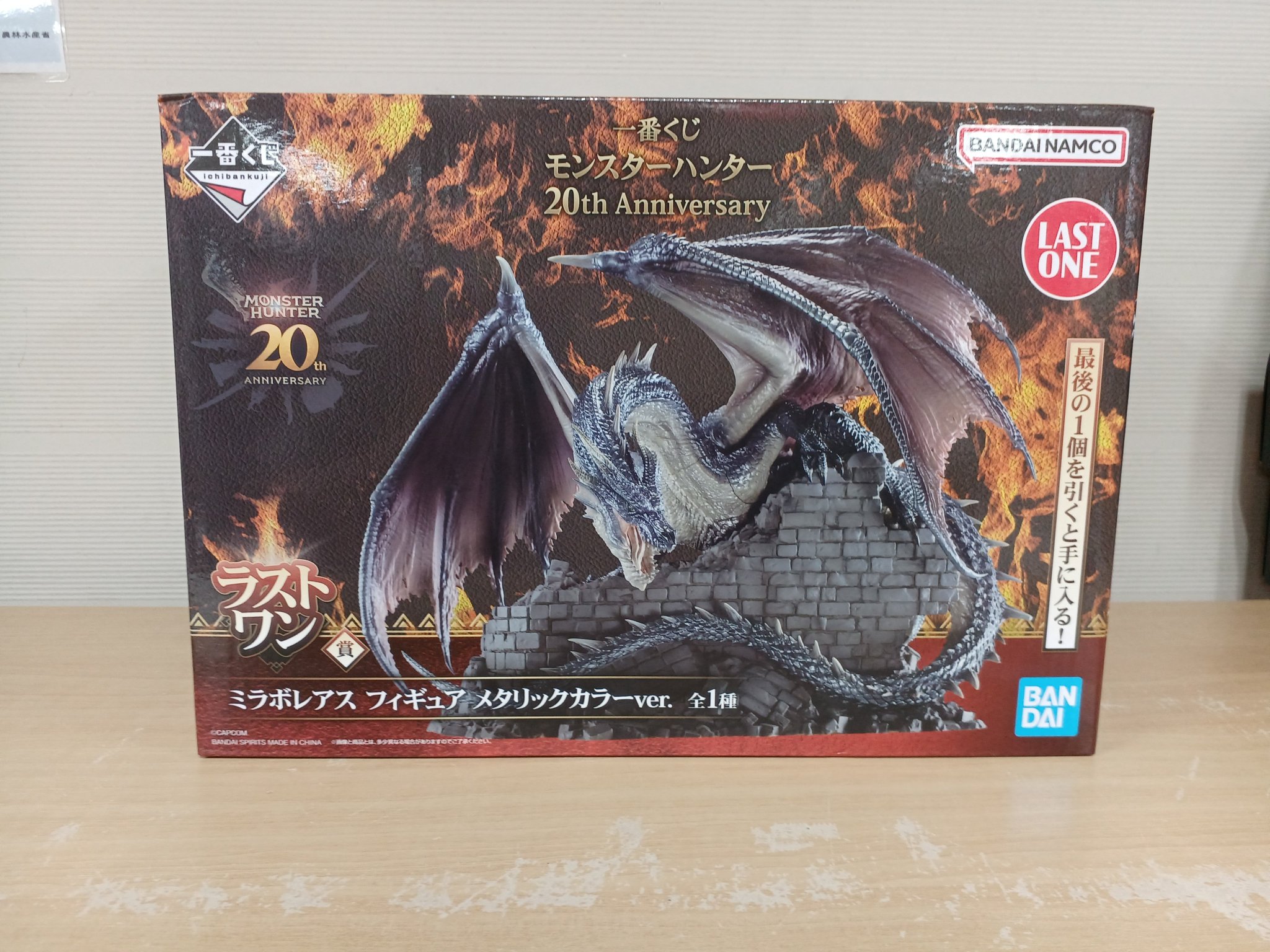 ホビーオフ秋葉原店【公式】 on X: 