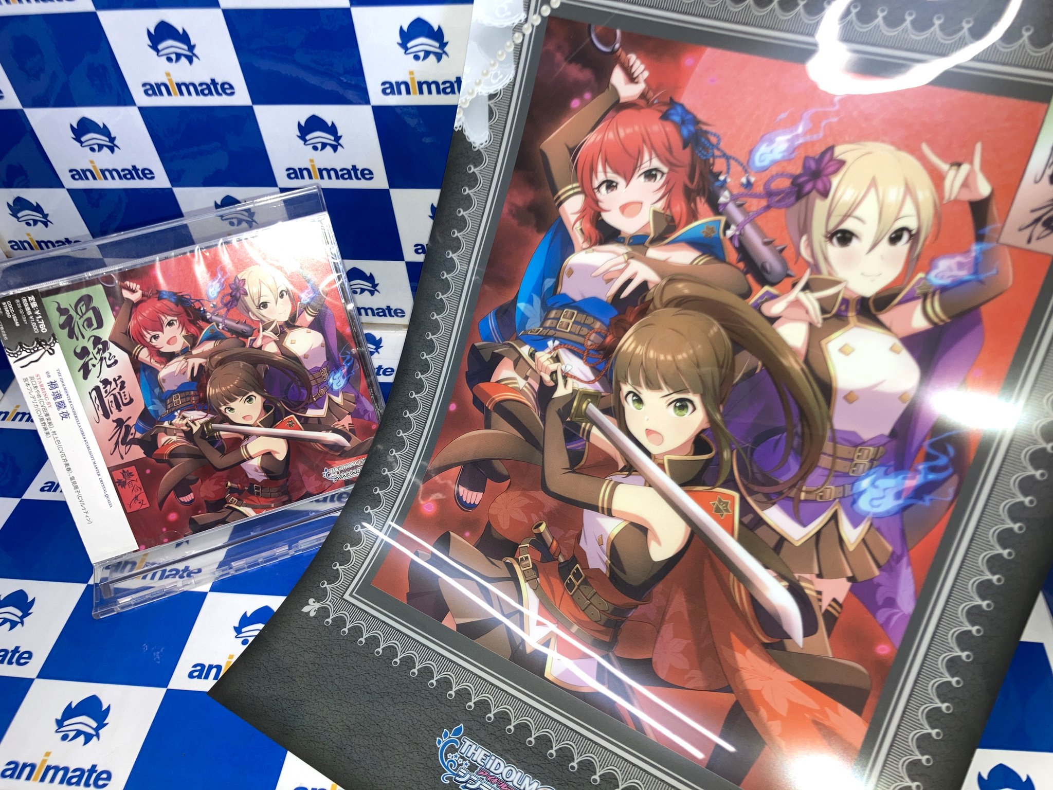 クリアポスター　クイーンズブレイド　リベリオン　アニメイト　全巻購入特典 無料配達 クリアポスタークイーンズブレイドリベリオン