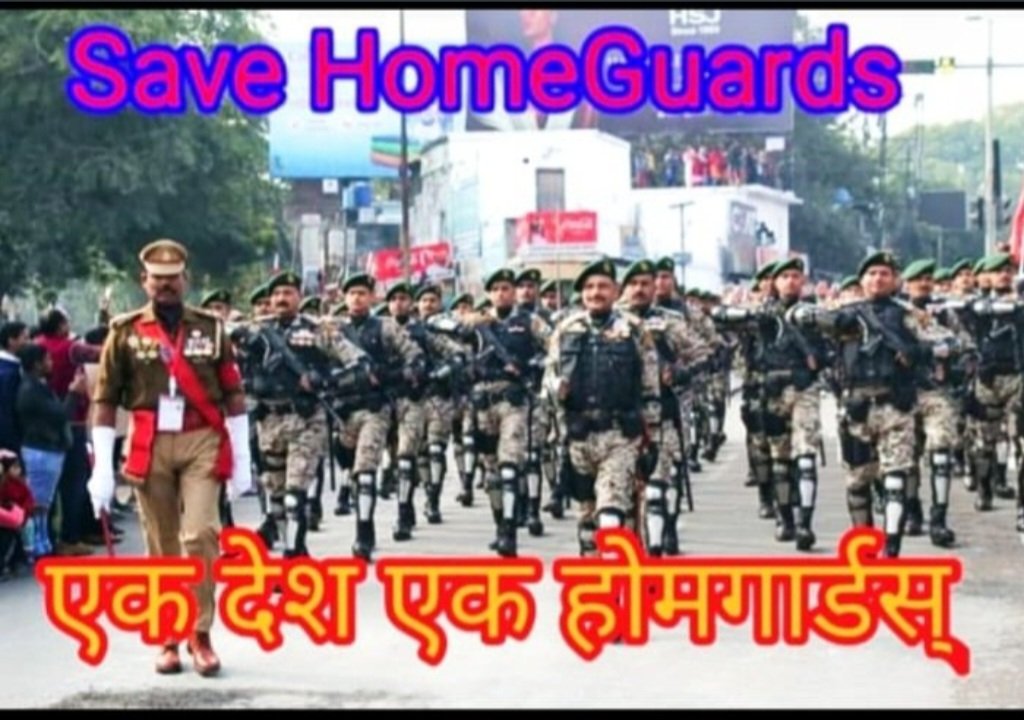 <a href="/gaurd_home/">शोषित होमगार्ड जवान</a> <a href="/narendramodi/">Narendra Modi</a> <a href="/PMOIndia/">PMO India</a> <a href="/AmitShah/">Amit Shah</a> <a href="/HemantSorenJMM/">Hemant Soren</a> "आखिर कबतक होमगार्ड जवानों का शोषण,दोहन होता रहेगा"
माननीय प्रधानमंत्री जी,माननीय गृहमंत्री जी एवं समस्त राज्य के मुख्यमंत्री जी से प्रार्थना है कृपा होमगार्ड जवानों इस शोषण भरी जिन्दगी से मुक्ति दिलाएं👇
facebook.com/share/v/19qum1…
<a href="/narendramodi/">Narendra Modi</a> 
<a href="/PMOIndia/">PMO India</a> <a href="/AmitShah/">Amit Shah</a> @HemantSorenJM