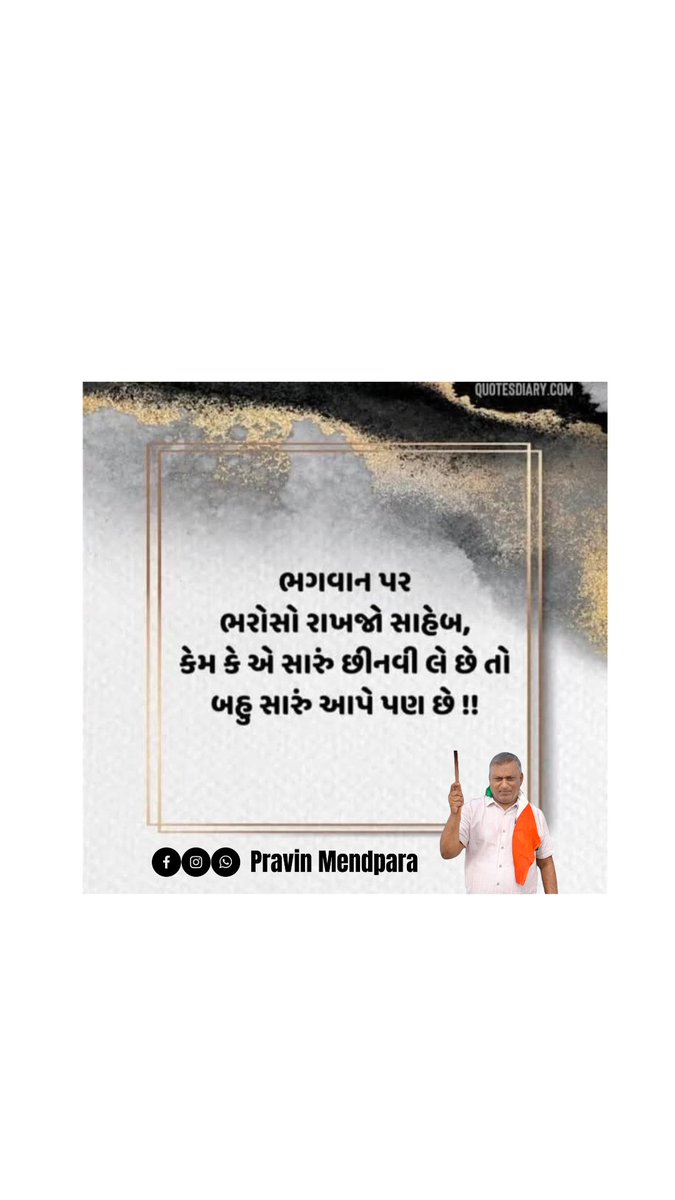 mendpara3's tweet photo. https://t.co/OKXV0cY0ph
