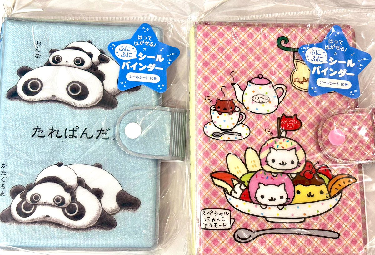 夢織屋2号店「きゅ〜と」🎀女児グッズ専門店 on X