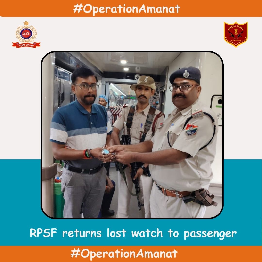 On 15.08.2025, #RPSF Constable promptly recovered a passenger’s lost watch in Train No.  22227 Vande Bharat and returned it to the rightful owner.
#GoodWork #IndianRailways #RailwayProtectionForce