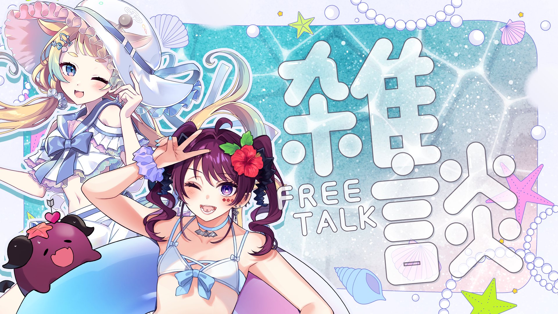 るな ルナちゃん@Atomos (@gt4948872) / X