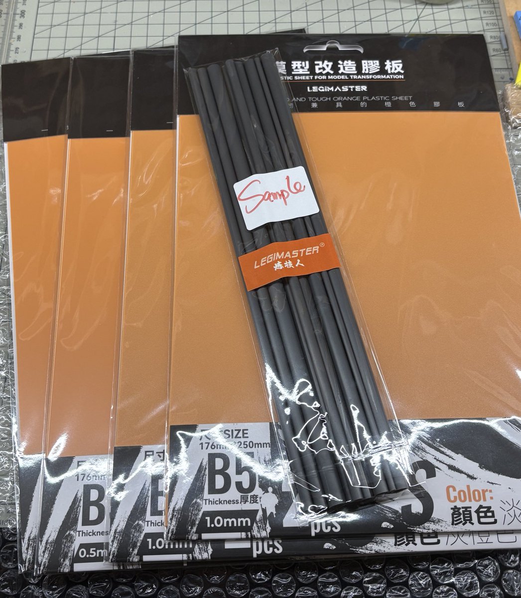 Honjapla's tweet photo. Thank you @legimaster2020 for the pla samples! I am looking forward to seeing a vibrant orange color on my future works in progress 🤗🧡 https://t.co/zgYi6ZTMGK