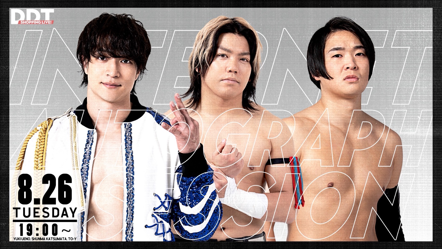 DDT Goods Information (@ddtproGOODS) / X