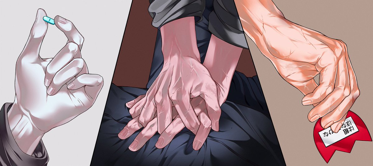 멋진 캐릭터들의 3인 손 커미션을 진행했어요 ☺️