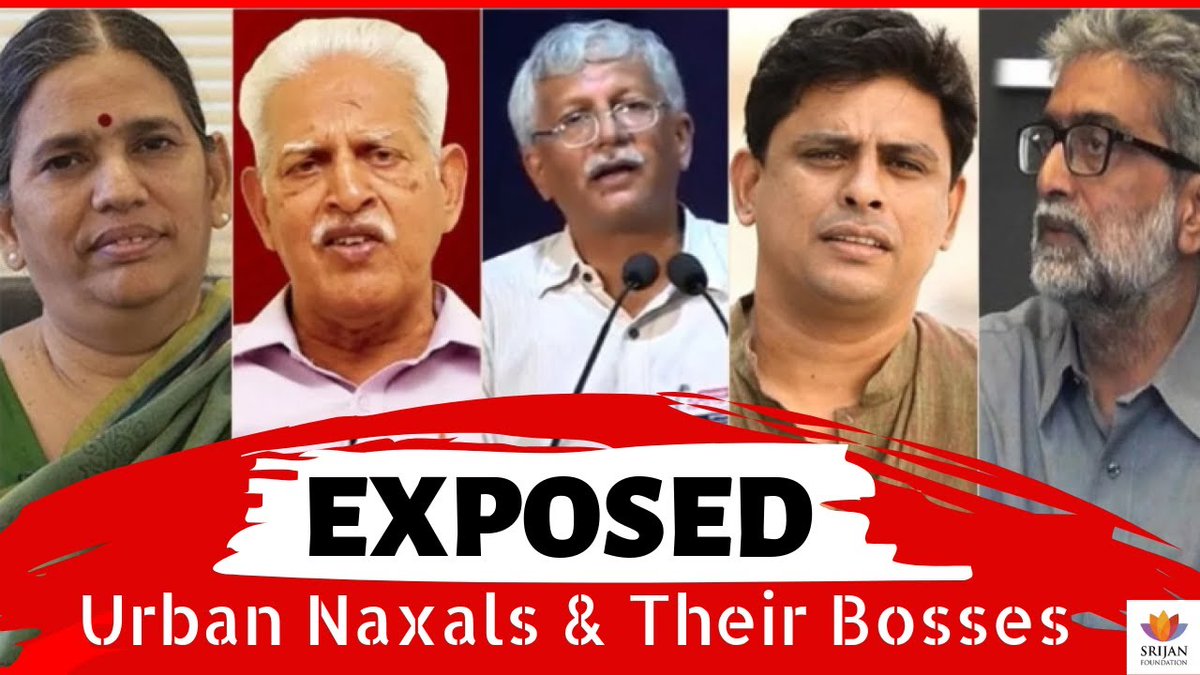#UrbanNaxals_NationalThreat 
These r not any innocent persons but they seems to be Naxal Minds.
We should all be aware that Naxalism is dangerous to the country. So we need जनसुरक्षा कानून  AND Urban Naxal Free Bharat.